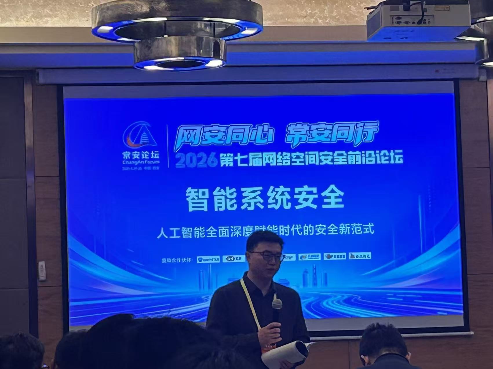 活动竞赛3